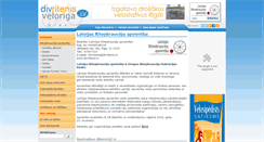 Desktop Screenshot of divritenis.lv